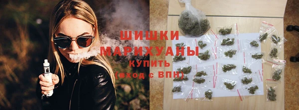 гашишное масло Балабаново