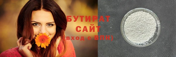 героин Баксан