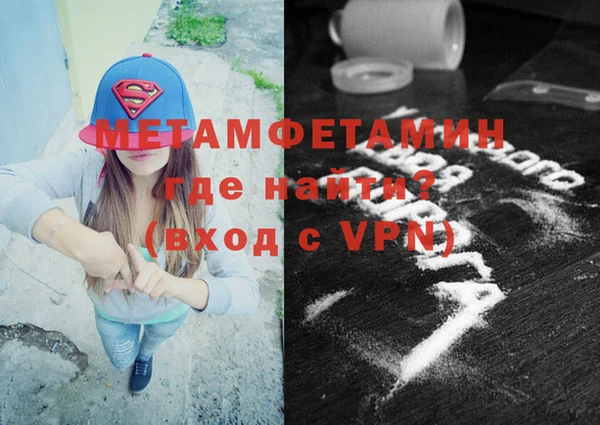 героин Баксан