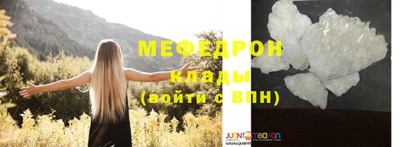 гашишное масло Балабаново