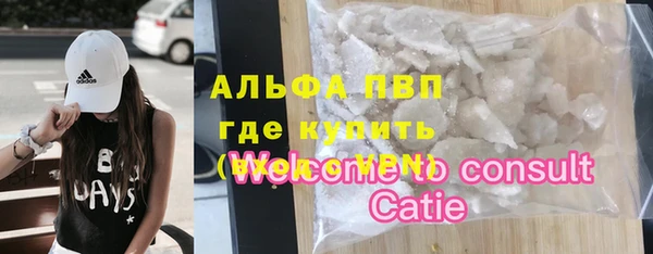 дурь Балахна