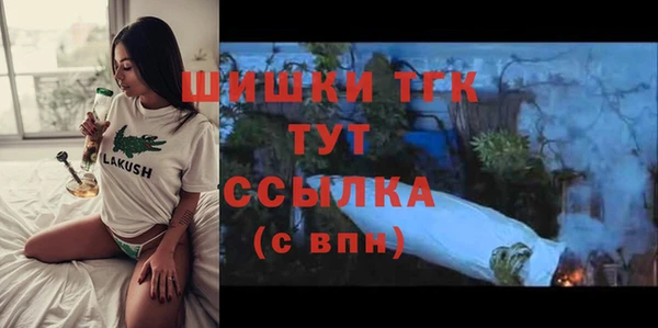 гашишное масло Балабаново