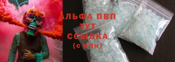 дурь Балахна