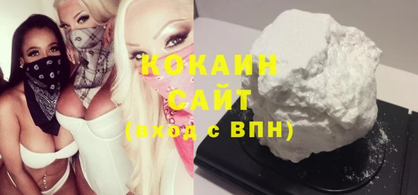 дурь Балахна