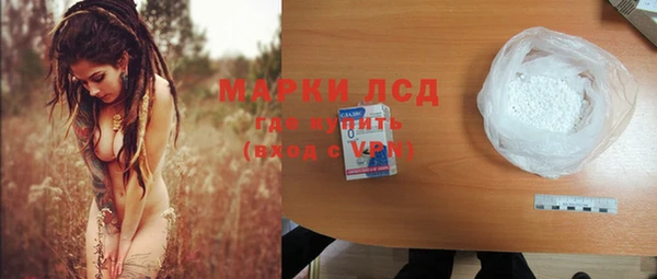 дурь Балахна