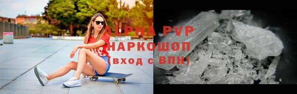 дурь Балахна