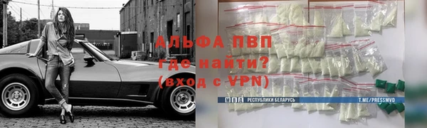 героин Баксан