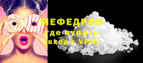 гашишное масло Балабаново