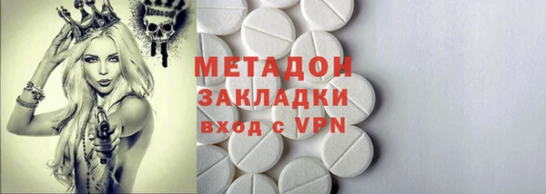 героин Баксан