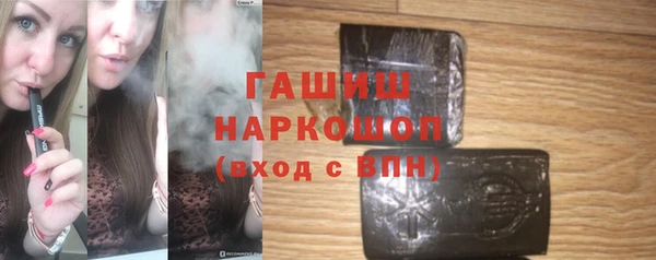 героин Баксан