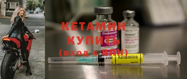дурь Балахна