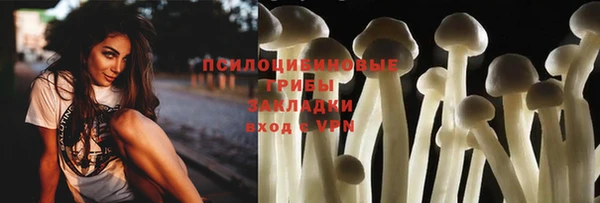 гашишное масло Балабаново