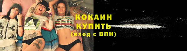 героин Баксан