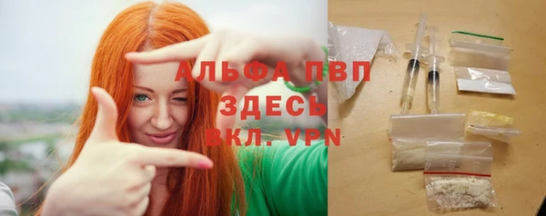 гашишное масло Балабаново