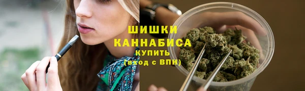 гашишное масло Балабаново