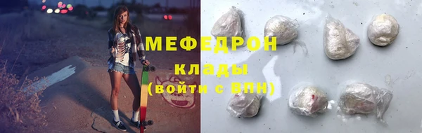 гашишное масло Балабаново