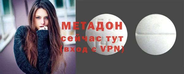 дурь Балахна