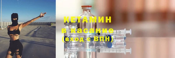 гашишное масло Балабаново