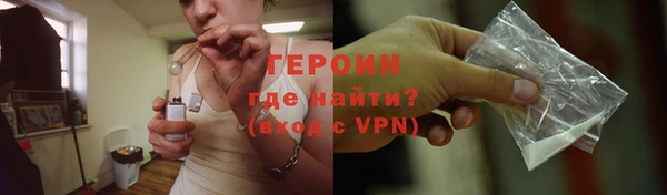 Альфа ПВП Беломорск