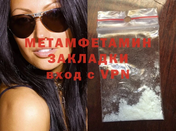 героин Баксан