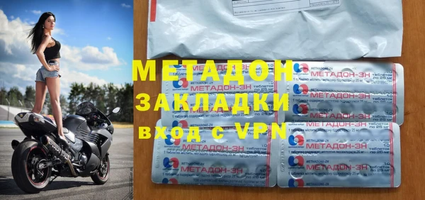 гашишное масло Балабаново