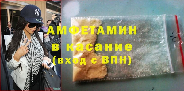 героин Баксан