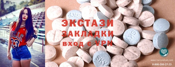 дурь Балахна