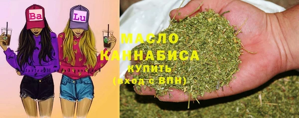 дурь Балахна