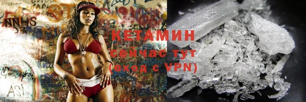 героин Баксан