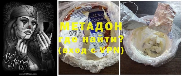 дурь Балахна