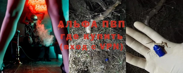 дурь Балахна
