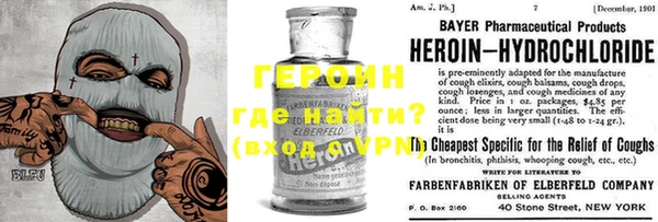 дурь Балахна