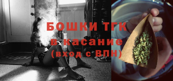 гашишное масло Балабаново