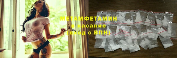 героин Баксан
