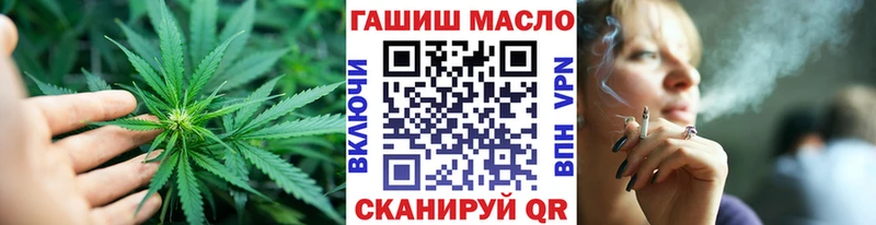 Дистиллят ТГК Wax  Северск 